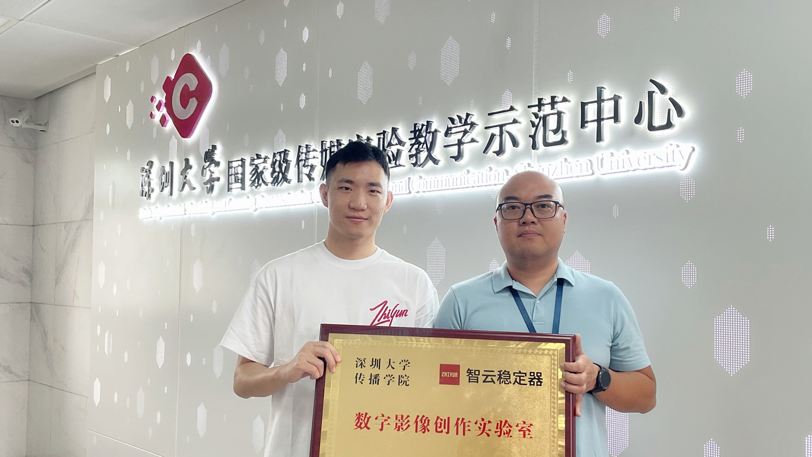 304am永利集团实验中心与智云稳定器共建“数字影像创作实验室”