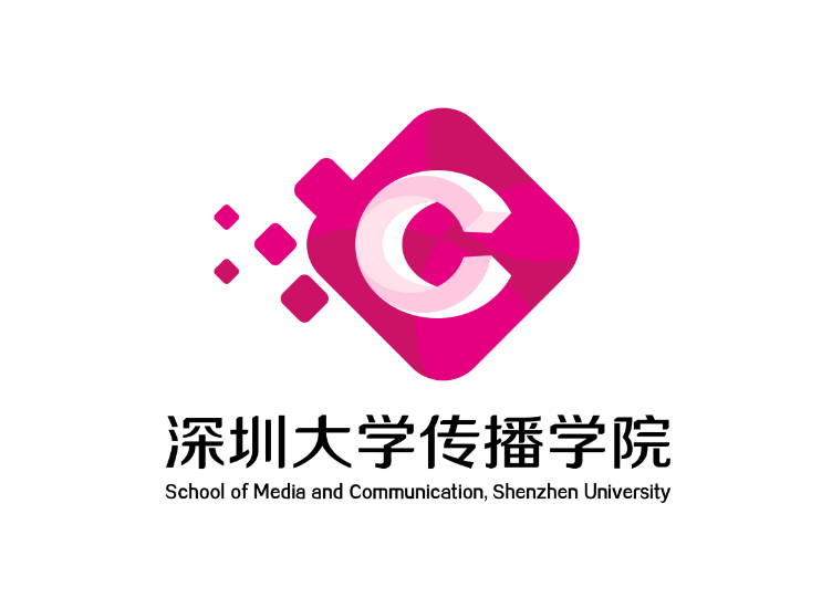 学术活动：北京师范大学-香港浸会大学联合国际学院王元新助理教授主讲题为“网络暴力的社会因素分析”的学术讲座成功举办