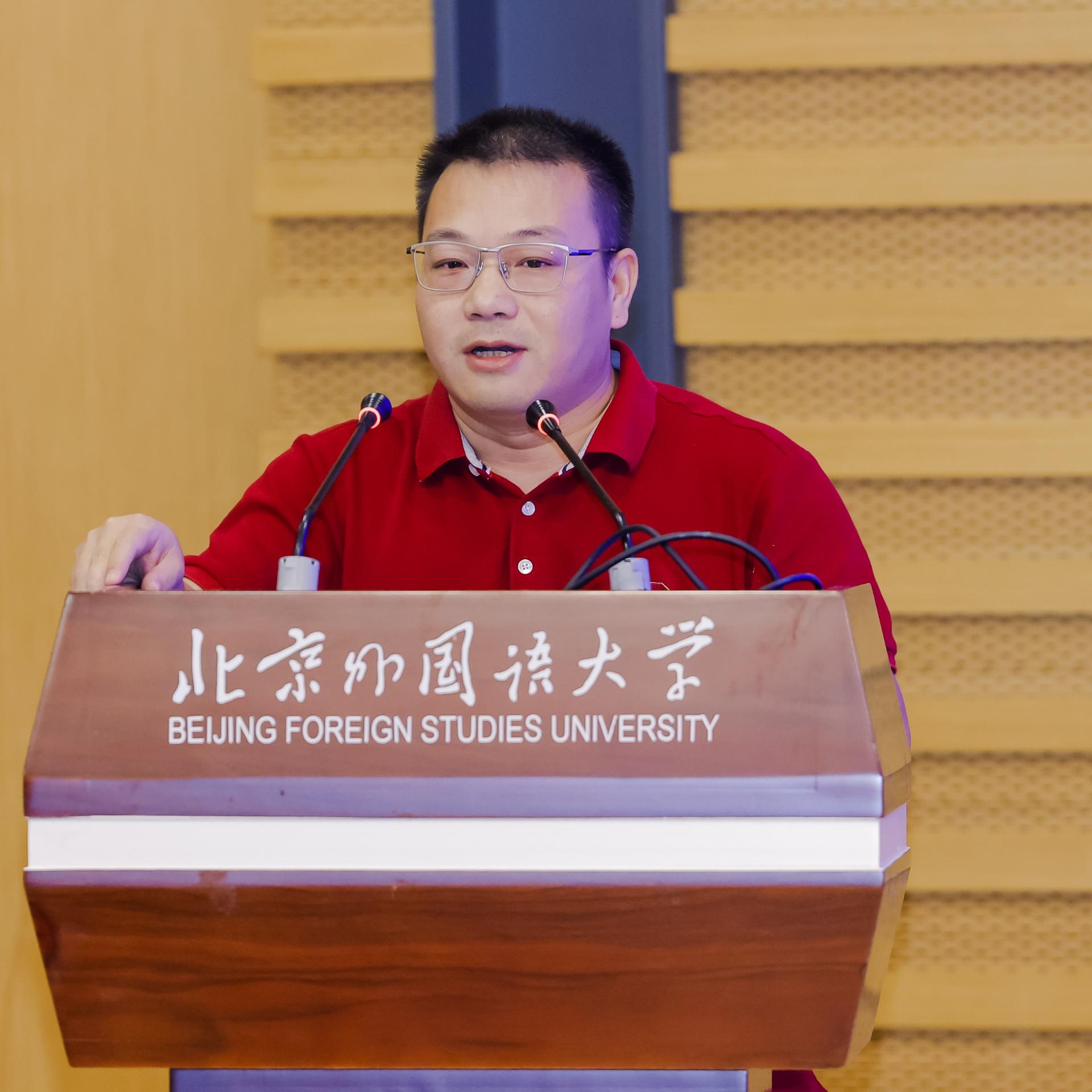 李辉
